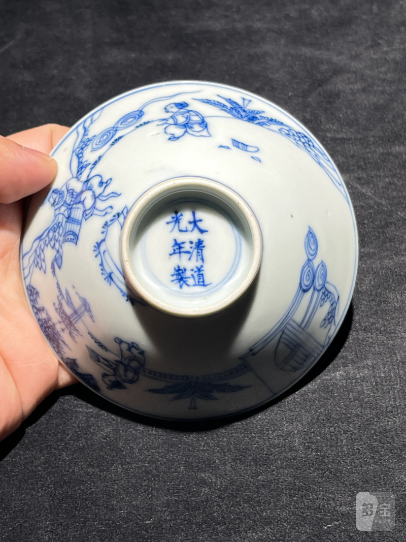 清光绪 青花人物纹斗笠盏 - 图11